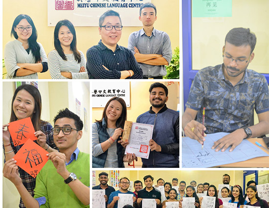 learn chinese language in india